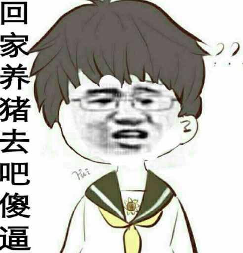 有情调的女生都在用的表情包:我只是一个沉默寡言不善言辞的靓女