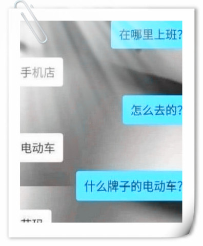 被直男尬撩是什么感觉?分分钟拉黑,女生:这是