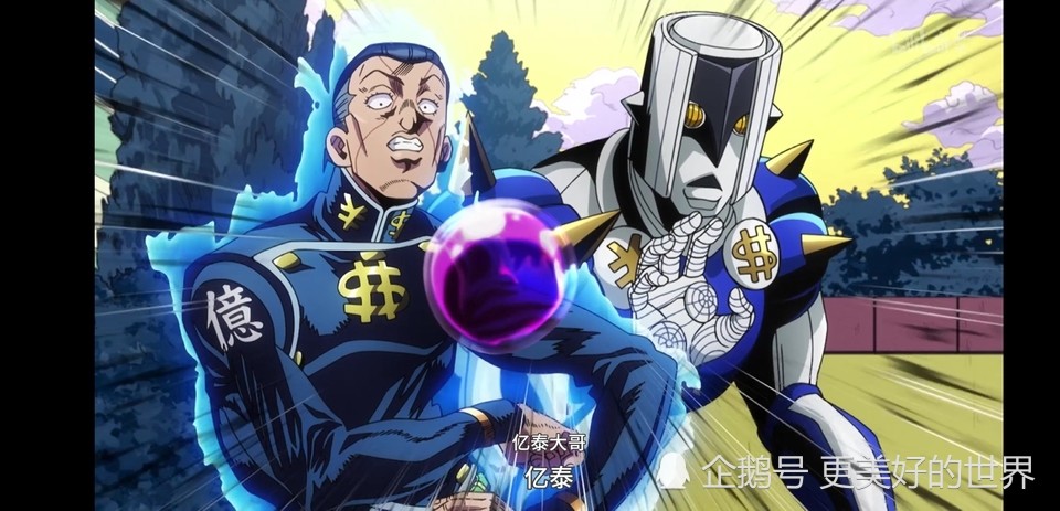 Jojo 孤立无援的吉良吉影面对的却是最强主角团 不公平 腾讯新闻