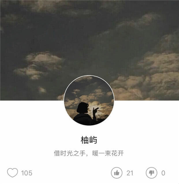 氟西汀壁纸图片