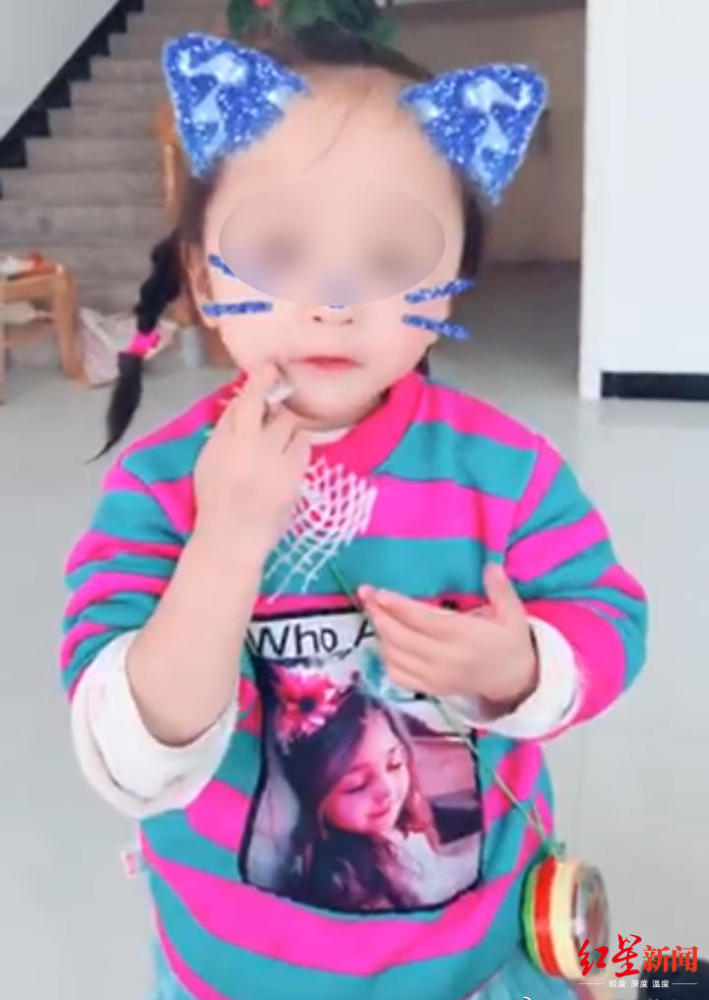 女童注射狂犬疫苗后发热死亡 尸检鉴定系急性脑炎并发休克