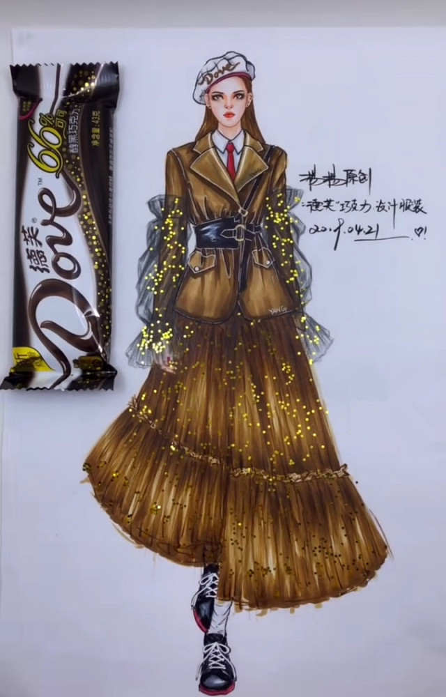 美术生用"德芙"设计衣服,成品惊艳,网友:不去卖衣服可惜了!