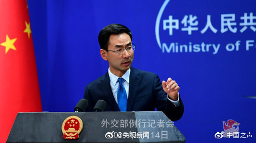 2019年4月美国经济_...确定料将加大 2019年4月外贸数据的点评