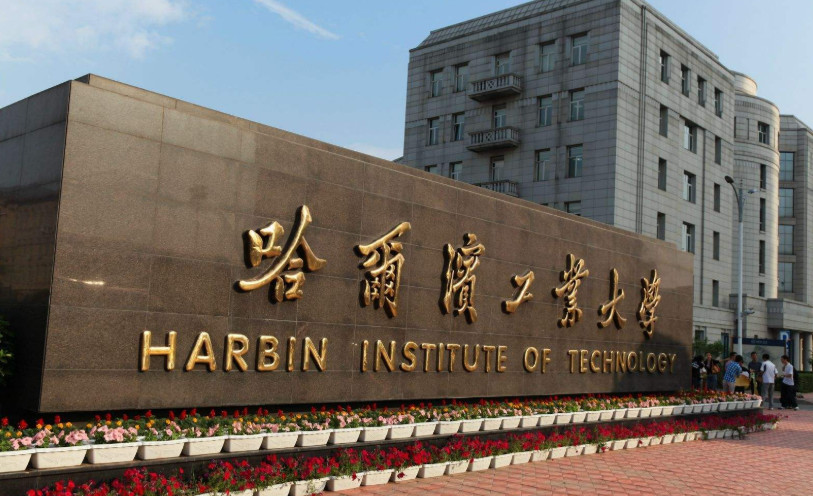 南昌大学世界排名_南昌大学(3)