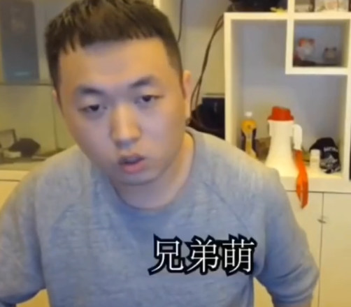 盘点虎牙消费榜前十神豪 人均刷了上千万,第一