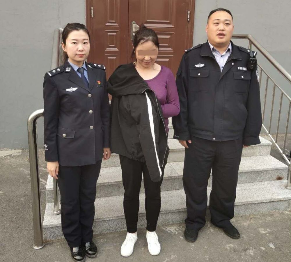 零容忍洮南一女子袭警被依法刑事拘留