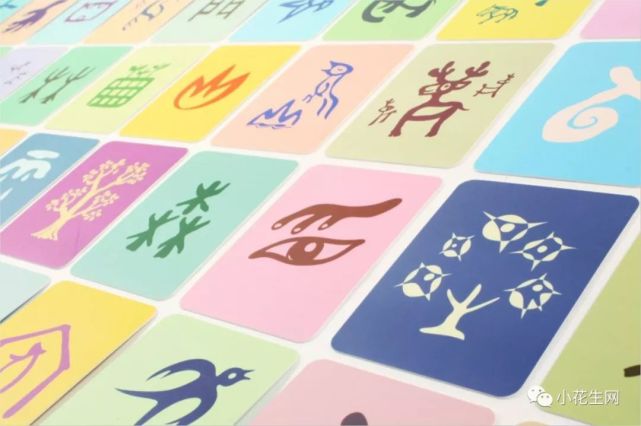 从幼儿字卡到汉字主题小说 用这13本书带孩子快乐学汉字 腾讯网