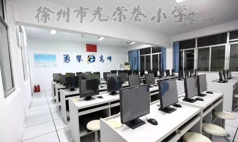 逆天!这所小学学区房竟然10万/m成交!