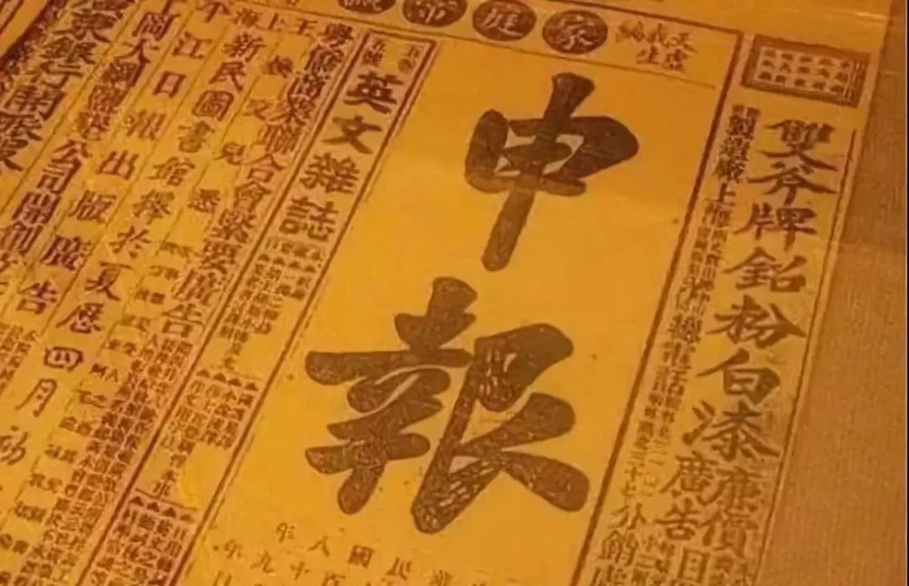 钱镜塘|一生捐赠文物3900余件，16辆卡车7天7夜运完，六莹堂主何许人也？