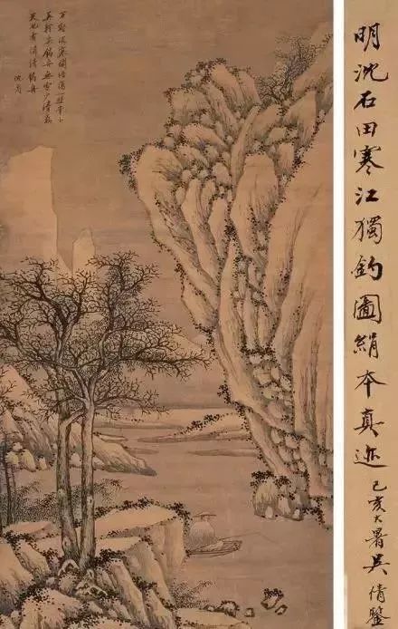 钱镜塘|一生捐赠文物3900余件，16辆卡车7天7夜运完，六莹堂主何许人也？