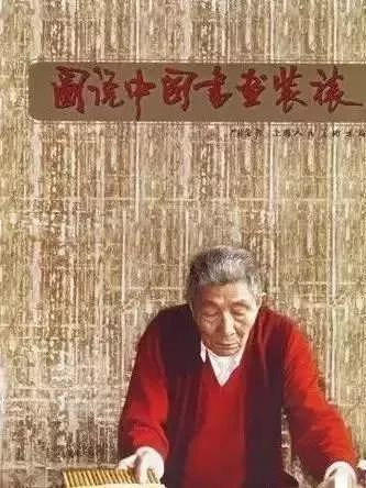 钱镜塘|一生捐赠文物3900余件，16辆卡车7天7夜运完，六莹堂主何许人也？