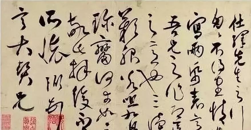 钱镜塘|一生捐赠文物3900余件，16辆卡车7天7夜运完，六莹堂主何许人也？