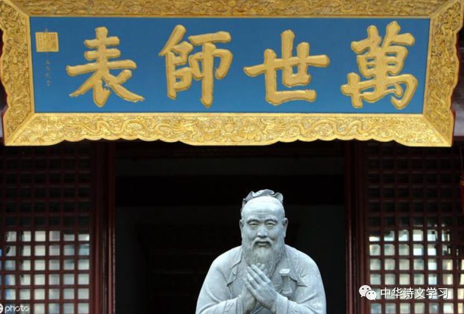 论语 十二名言 诠释孔子的为师之道 腾讯新闻