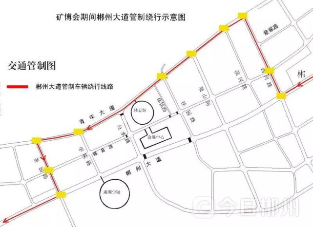 去参加郴州矿博会怕堵车 通行指南在此 国际会展中心 湘南学院 郴县路