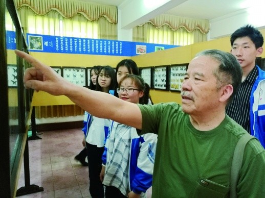 永州东安蝴蝶爷爷李贻耀发现世界5种
