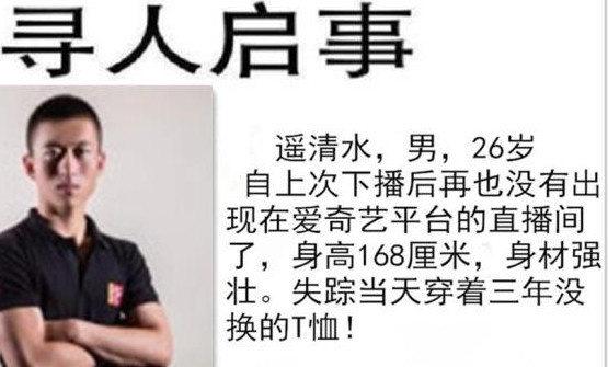 腾讯内容开放平台