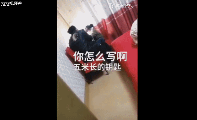 哈哈哈 小学生0分期中试卷曝光 看完笑出驴叫声 小学生 作文 搞笑