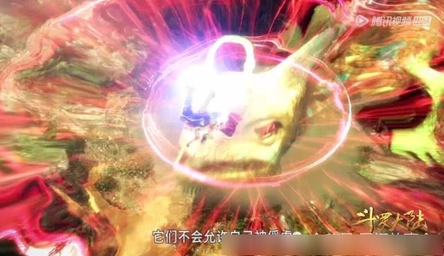 难怪比比东可以成为罗刹神得知金色魂环的来历唐三后背出汗