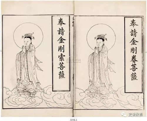 论》,《百论》,《十二门论》合称《三论》,是为佛教三论宗的理论依据