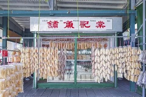 澳门土菜简史:与葡萄牙融合了几个世纪的烹饪