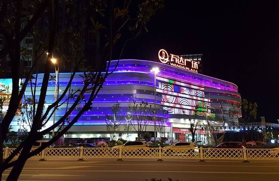 正式更名苏宁易购广场阜阳颍州万达百货重磅消息企鹅号兴