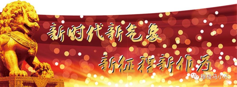 第七次全国人口普查摸底工作时间_兴安召开第七次全国人口普查摸底阶段工作