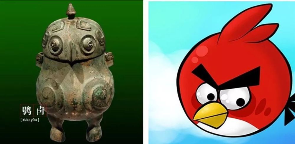 运城最萌文物出土网友喵喵喵喵