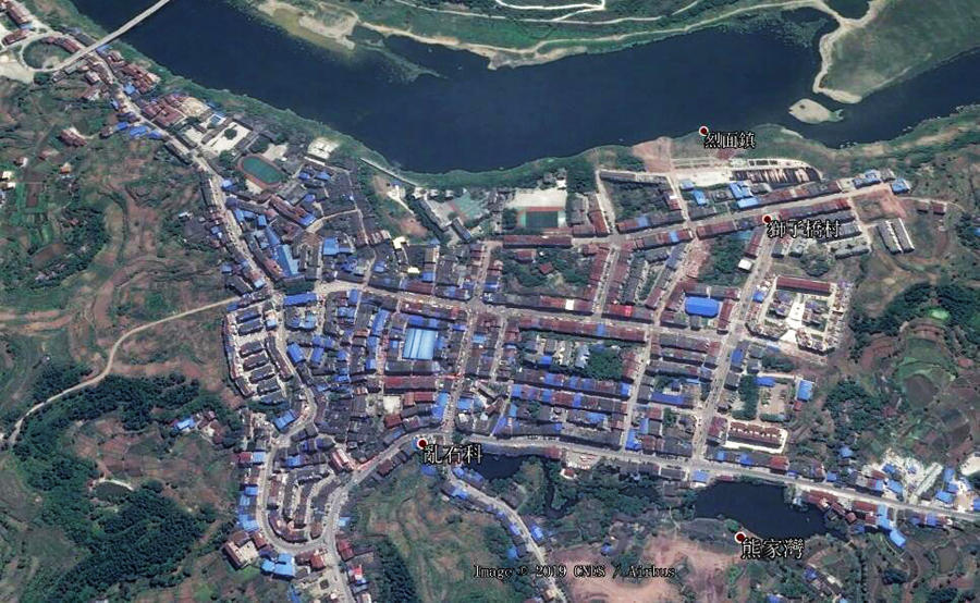 四川广安武胜县一个大镇,位于嘉陵江边,