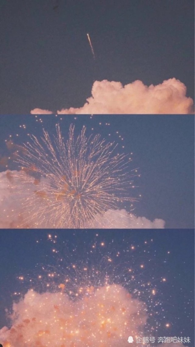 拼接 烟花 壁纸走水 烟花易冷 人事易分 谁还在等着负心人