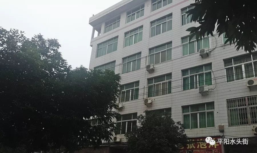 平阳还没买房的速看,这里又有一处房子要