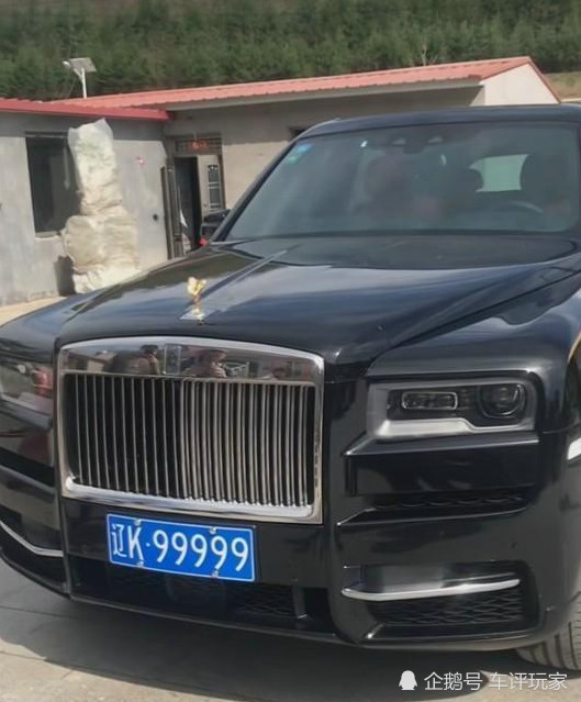 劳斯莱斯库里南挂5连9车牌系国内首台一块牌子超2百万