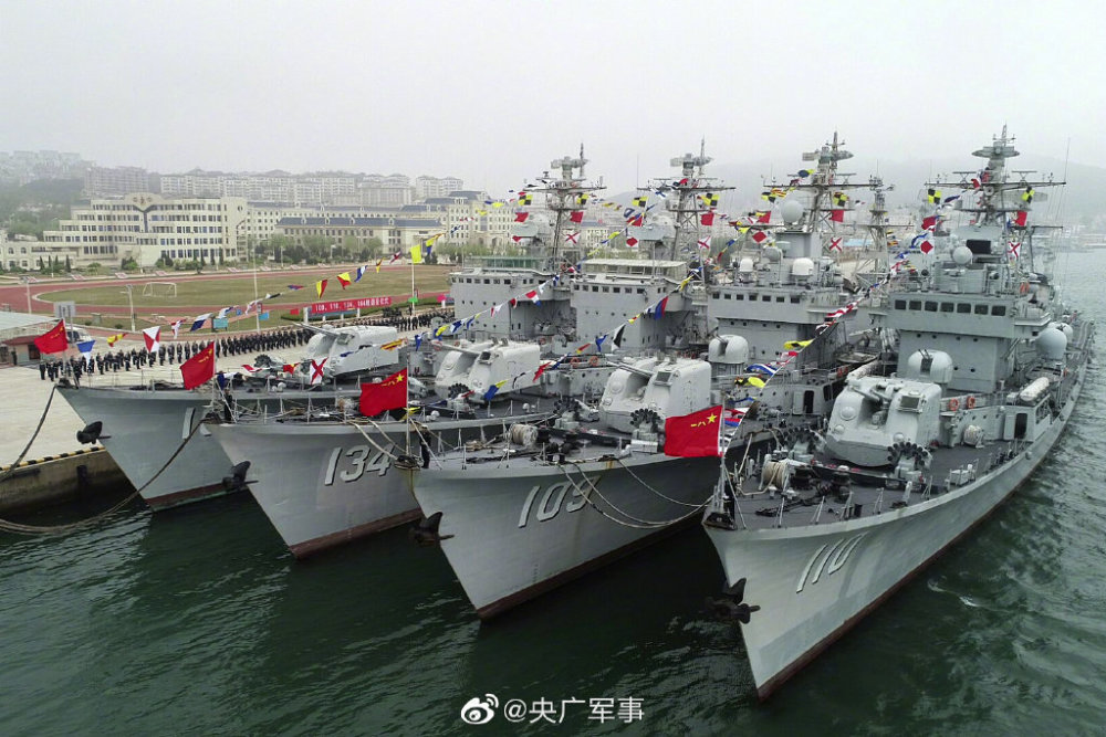 老兵慢走!四艘國產驅逐艦退役,空出4個舷號都可給055大驅用