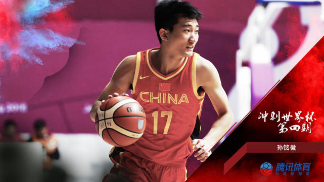 【冲刺世界杯】他是抗韩英雄也是亚运