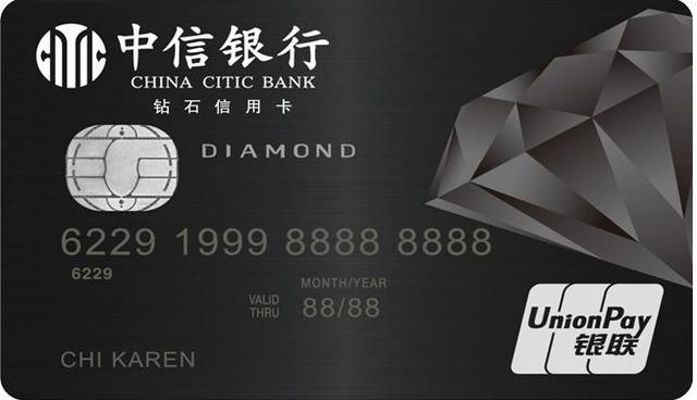 各大银行白金卡年费及正确使用方法,你知道吗