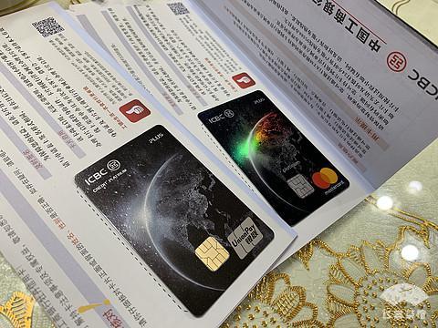 各大银行白金卡年费及正确使用方法,你知道吗