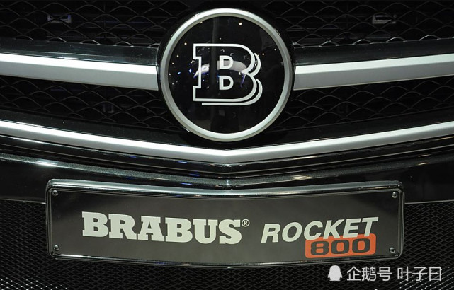 大写的b的车标疑惑的问小编这是什么汽车品牌,怎么长的跟奔驰一模一样