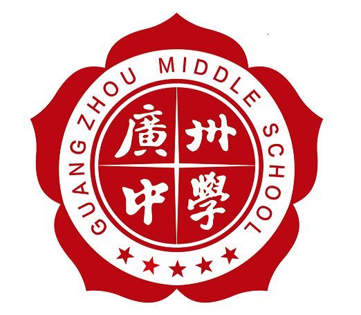 名校荟萃,助力考生科学填报中考志愿!