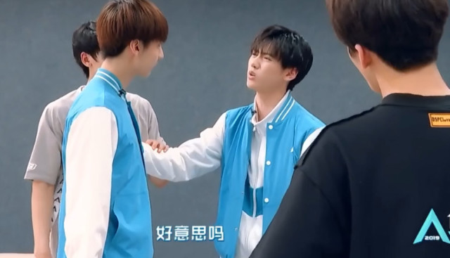 《创2》焉栩嘉与赵让吵架险些出手,何洛洛