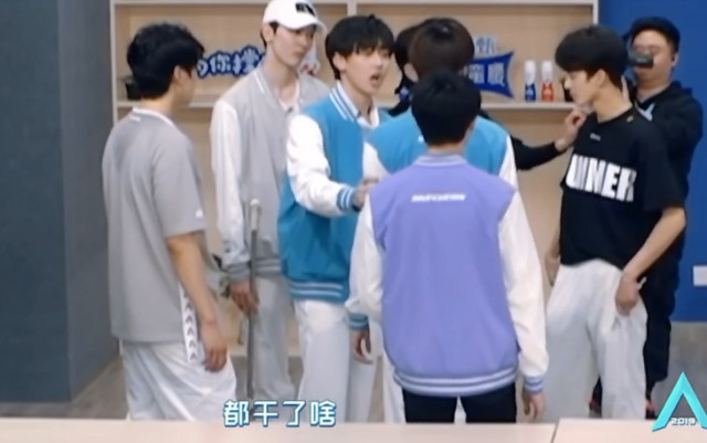 《创2》焉栩嘉与赵让吵架险些出手,何洛洛