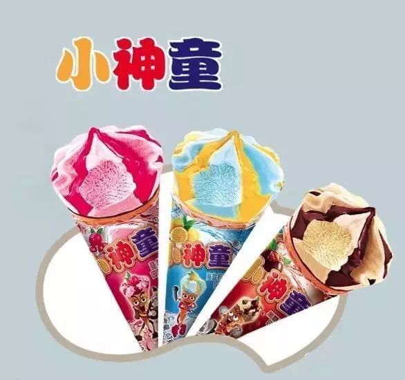 22 支平价雪糕大测评,这 3 支最好吃,分分钟吊打