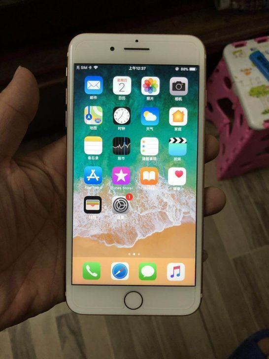 花99元买的iphone 7 Plus 用了一个月就后悔