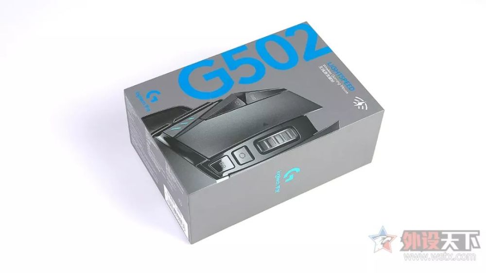 罗技g502 Lightspeed无线游戏鼠标评测