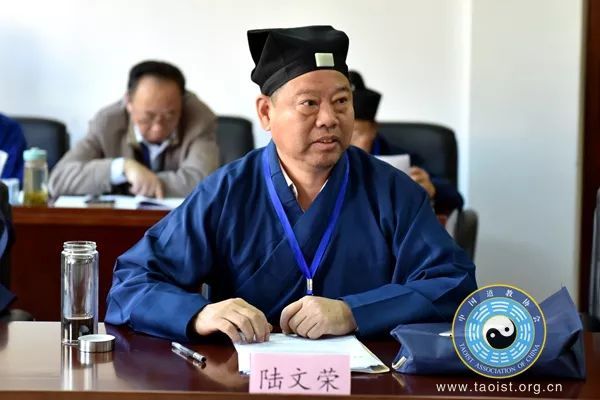 海南省道教协会会长陆文荣. 来源:中国南宗道教网