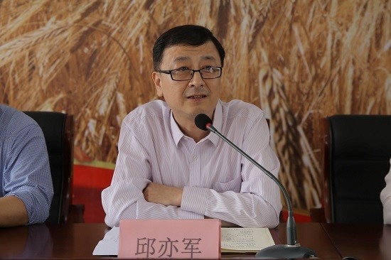 寿县农商银行丰庄支行举行曹洼村"整村授信"试点工作启动仪式