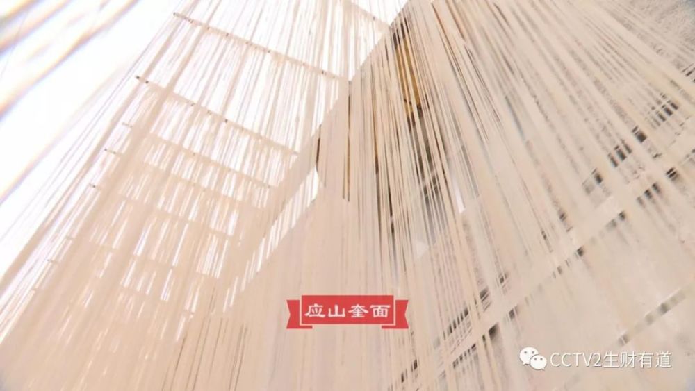 廣水特產(chǎn)有哪些？湖北廣水的十大特產(chǎn),廣水特色美食介紹作為本地人你最喜歡哪個?(圖片)(圖6)