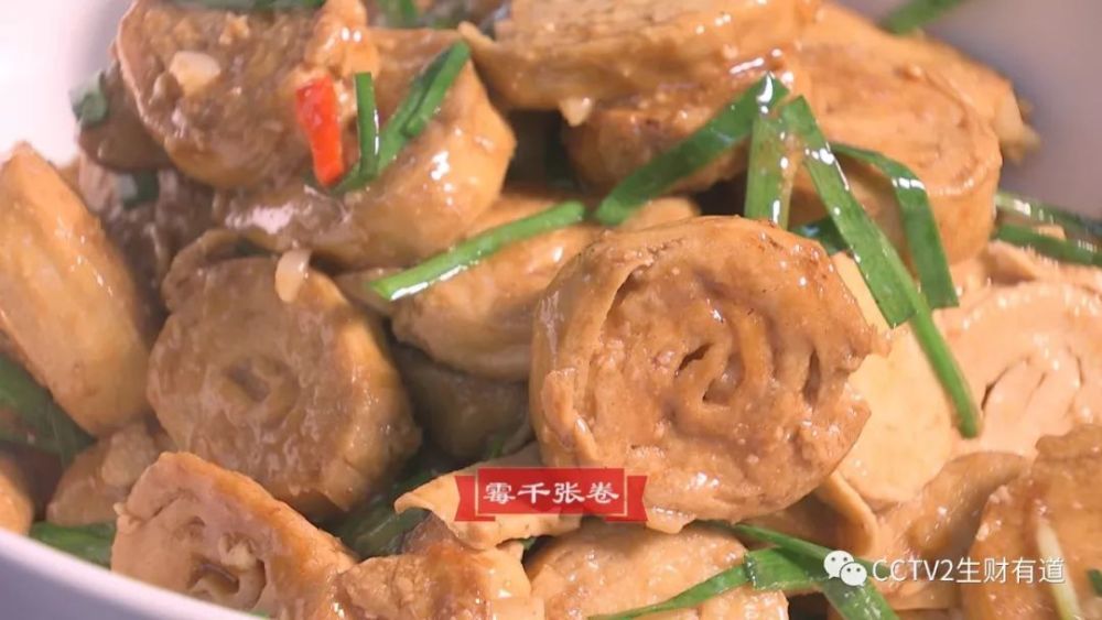廣水特產(chǎn)有哪些？湖北廣水的十大特產(chǎn),廣水特色美食介紹作為本地人你最喜歡哪個?(圖片)(圖8)