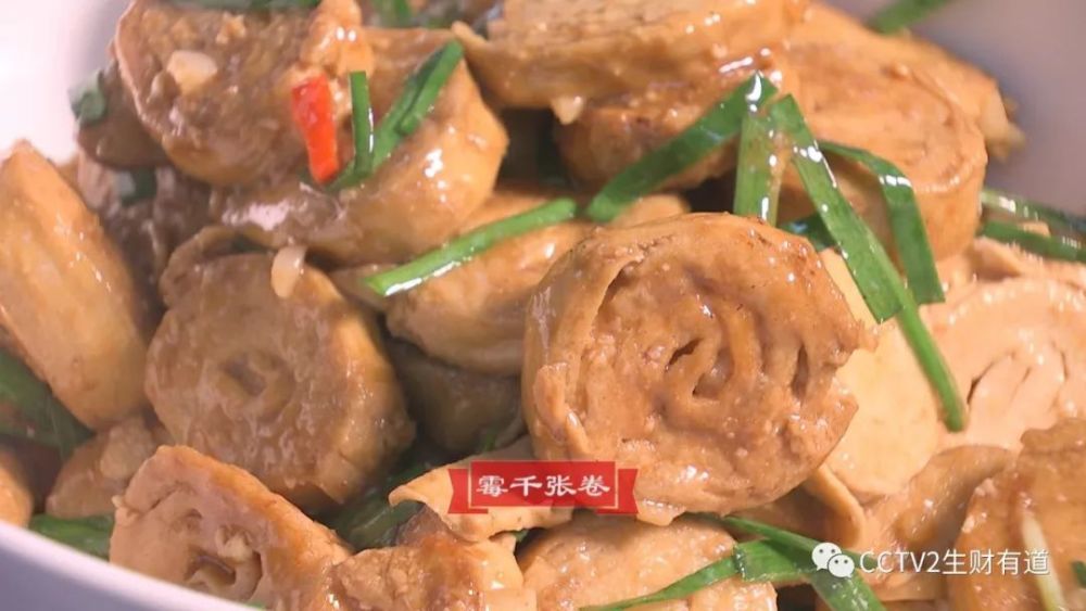 廣水特產(chǎn)有哪些？湖北廣水的十大特產(chǎn),廣水特色美食介紹作為本地人你最喜歡哪個?(圖片)(圖8)