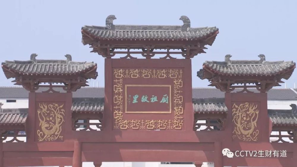 廣水特產(chǎn)有哪些？湖北廣水的十大特產(chǎn),廣水特色美食介紹作為本地人你最喜歡哪個?(圖片)(圖11)