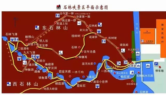 4-5月北京周边自驾游,看这篇就够了!