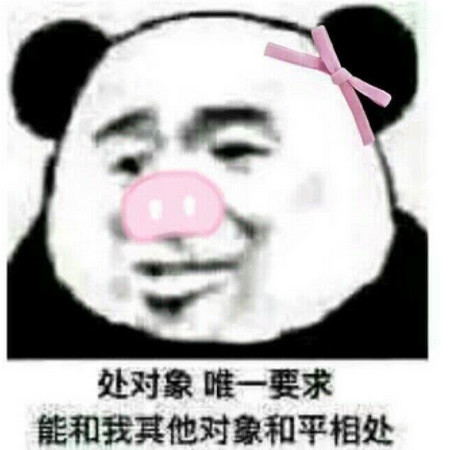 641